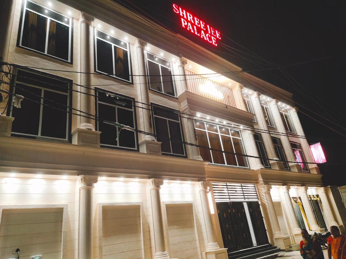 Hotel The Shree Jee Palace Mirzāpur 외부 사진