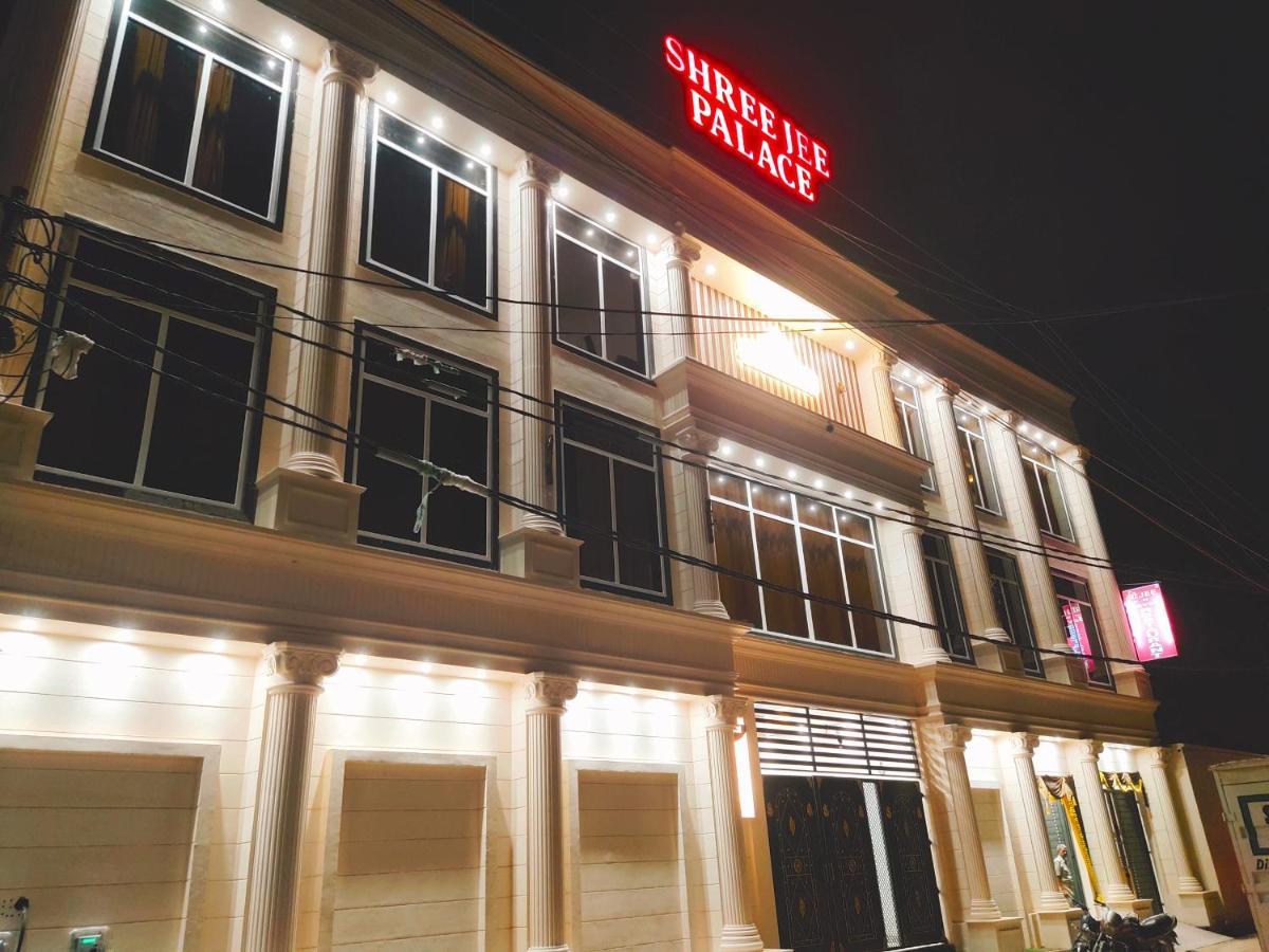 Hotel The Shree Jee Palace Mirzāpur 외부 사진